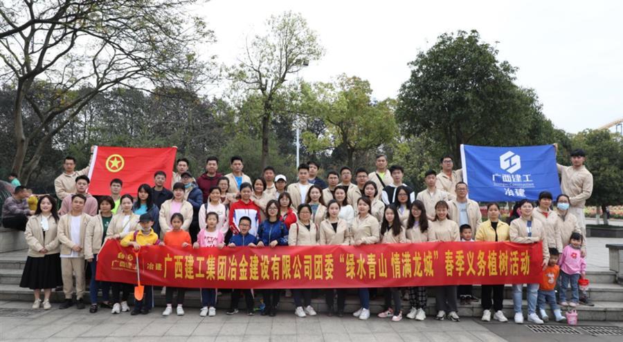 �������ǲ���(�й���½) - �ٷ���վ