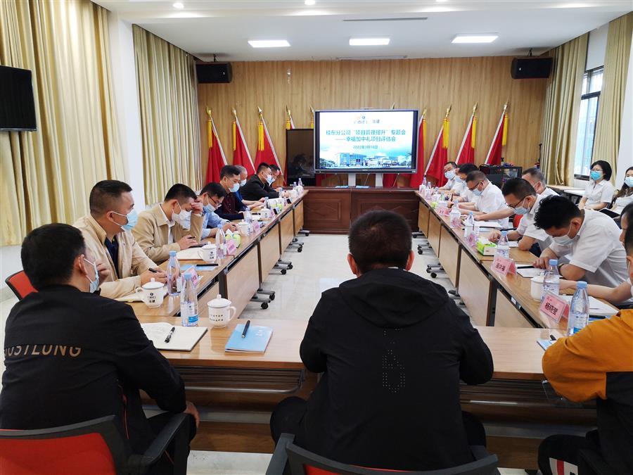 �������ǲ���(�й���½) - �ٷ���վ