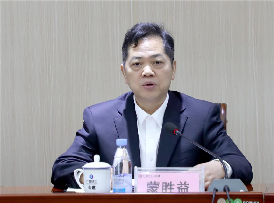 �������ǲ���(�й���½) - �ٷ���վ