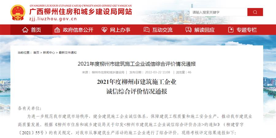 �������ǲ���(�й���½) - �ٷ���վ