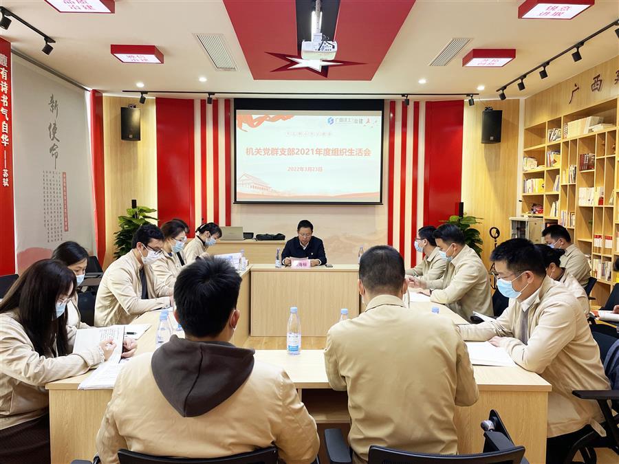 �������ǲ���(�й���½) - �ٷ���վ