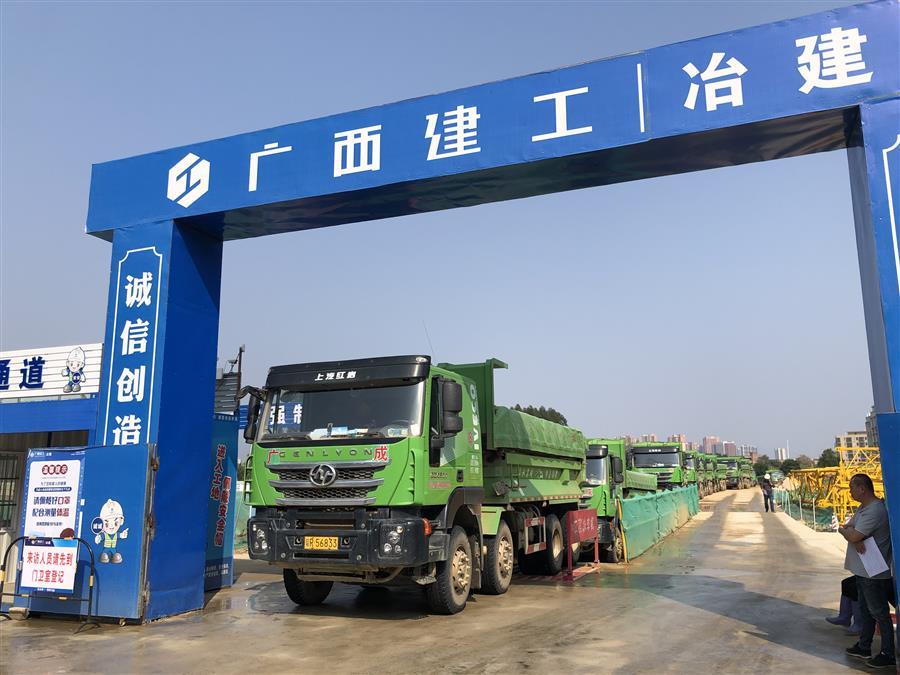 �������ǲ���(�й���½) - �ٷ���վ