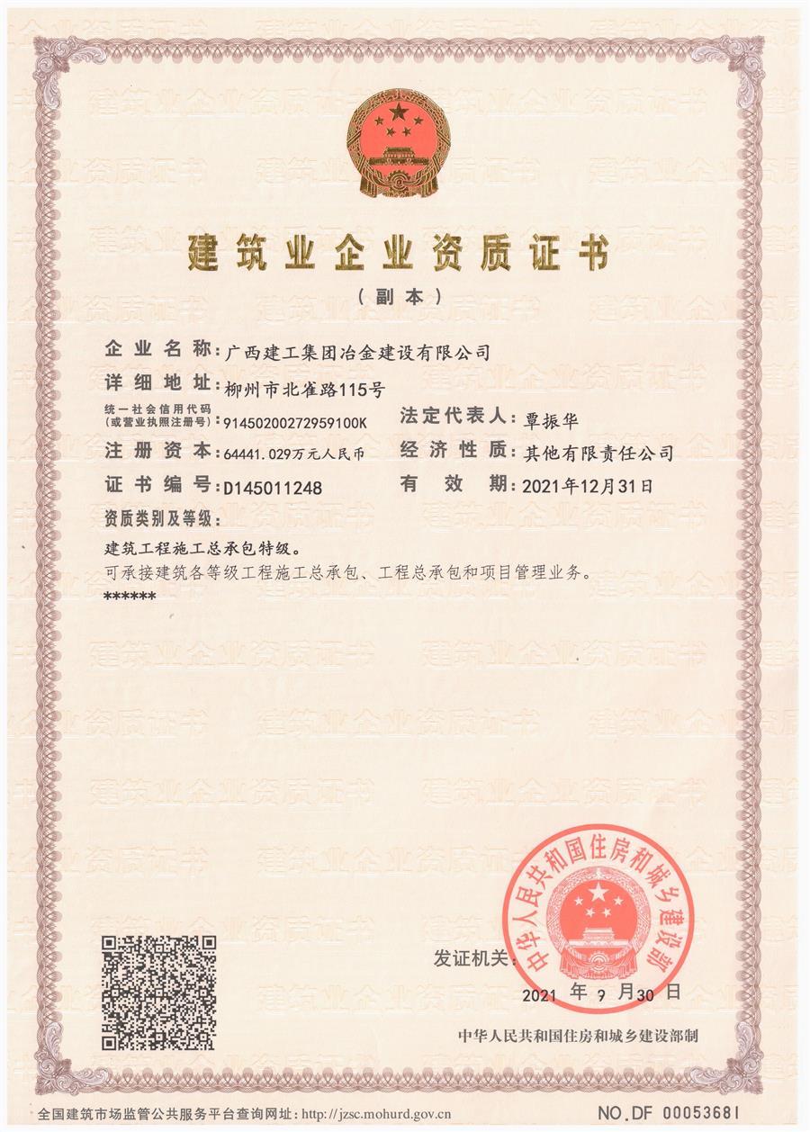 �������ǲ���(�й���½) - �ٷ���վ