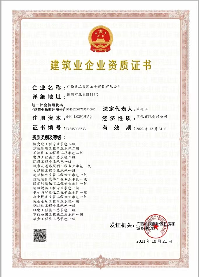 �������ǲ���(�й���½) - �ٷ���վ