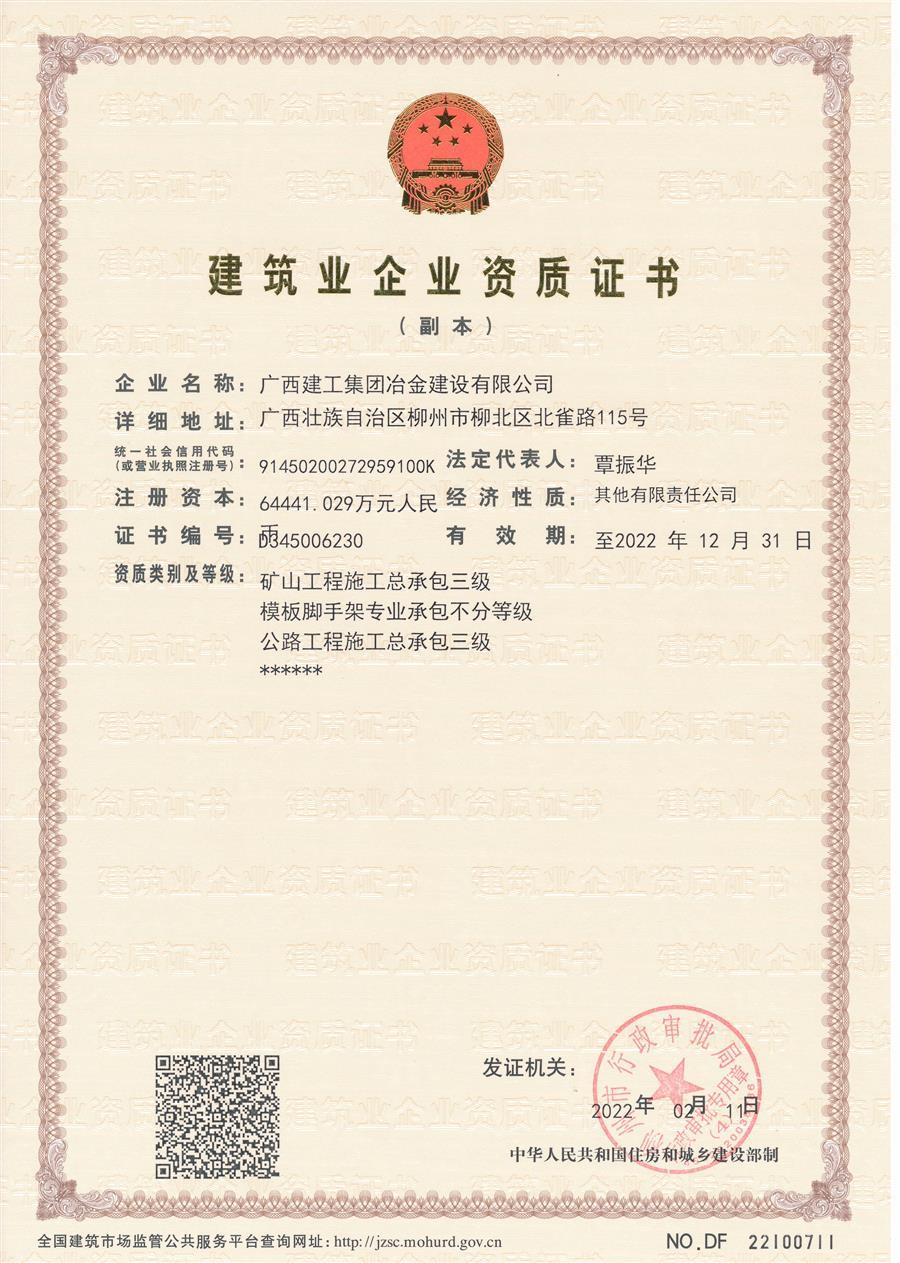 �������ǲ���(�й���½) - �ٷ���վ