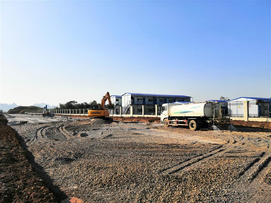 �������ǲ���(�й���½) - �ٷ���վ