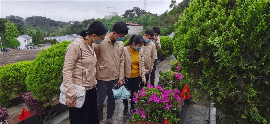 �������ǲ���(�й���½) - �ٷ���վ