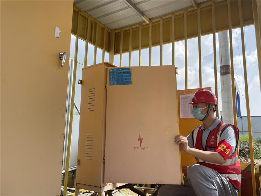 �������ǲ���(�й���½) - �ٷ���վ