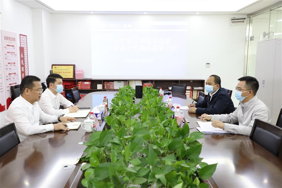 �������ǲ���(�й���½) - �ٷ���վ