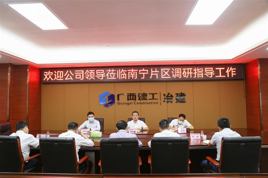 �������ǲ���(�й���½) - �ٷ���վ