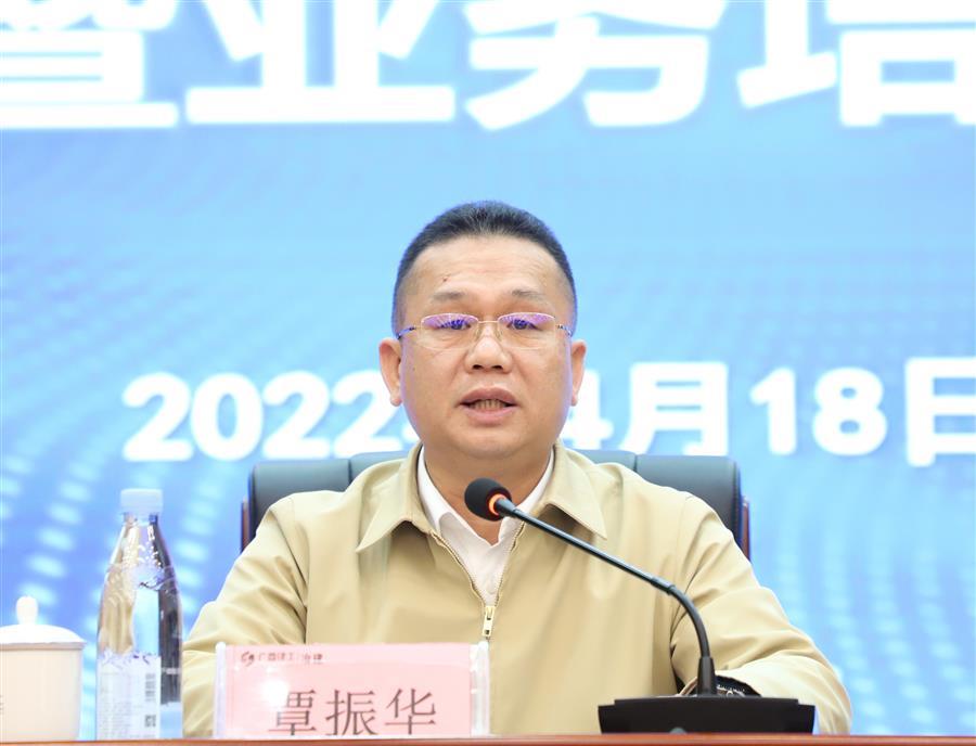 �������ǲ���(�й���½) - �ٷ���վ