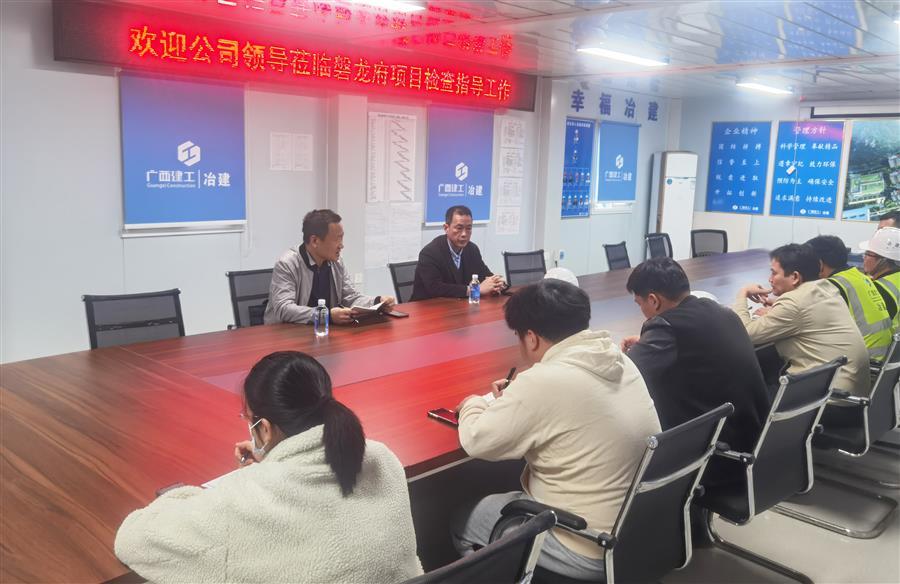 �������ǲ���(�й���½) - �ٷ���վ