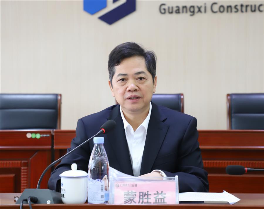 �������ǲ���(�й���½) - �ٷ���վ