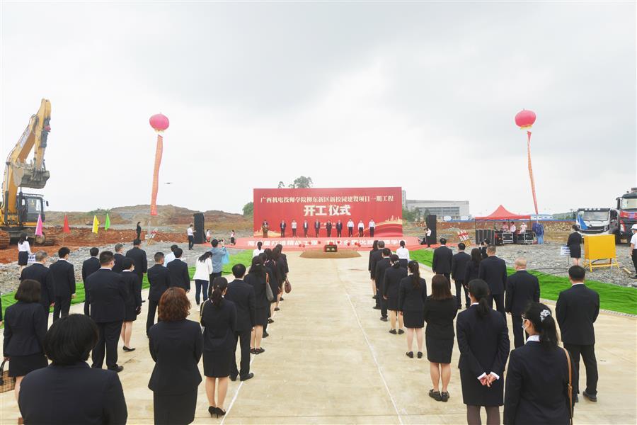 �������ǲ���(�й���½) - �ٷ���վ