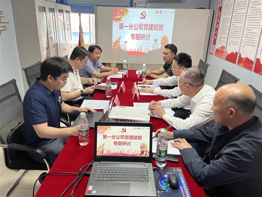 �������ǲ���(�й���½) - �ٷ���վ