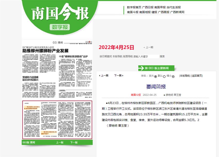 �������ǲ���(�й���½) - �ٷ���վ