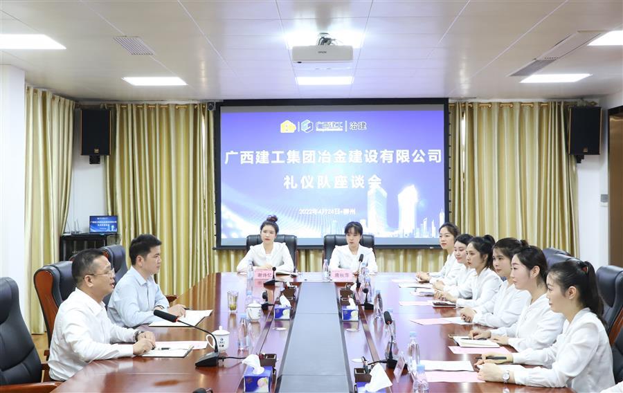 �������ǲ���(�й���½) - �ٷ���վ