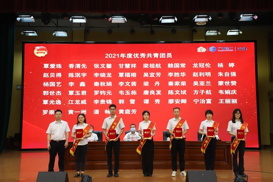 �������ǲ���(�й���½) - �ٷ���վ