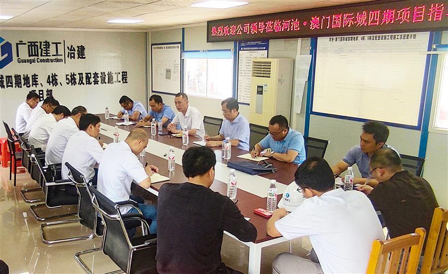 �������ǲ���(�й���½) - �ٷ���վ