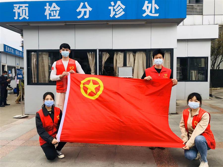 �������ǲ���(�й���½) - �ٷ���վ