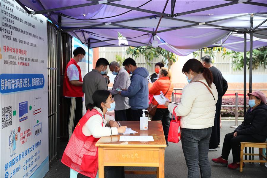 �������ǲ���(�й���½) - �ٷ���վ