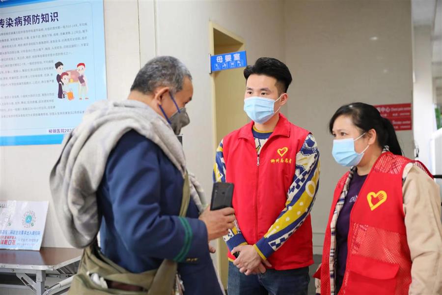 �������ǲ���(�й���½) - �ٷ���վ