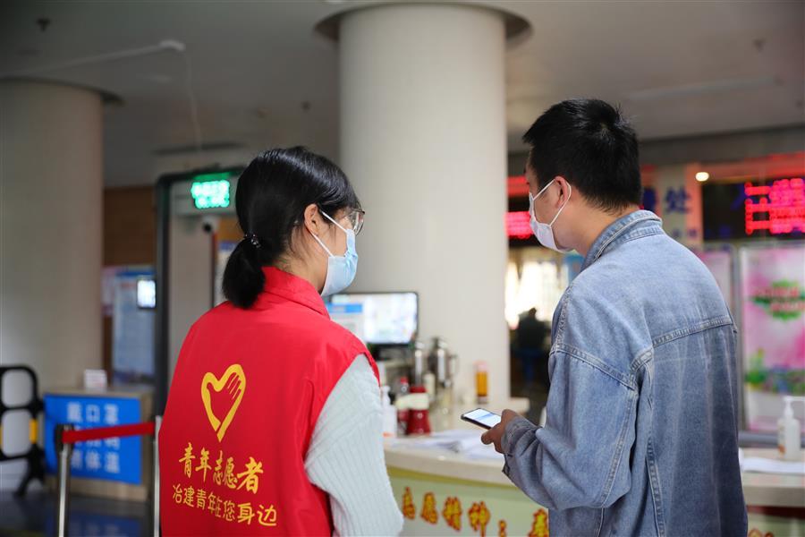 �������ǲ���(�й���½) - �ٷ���վ