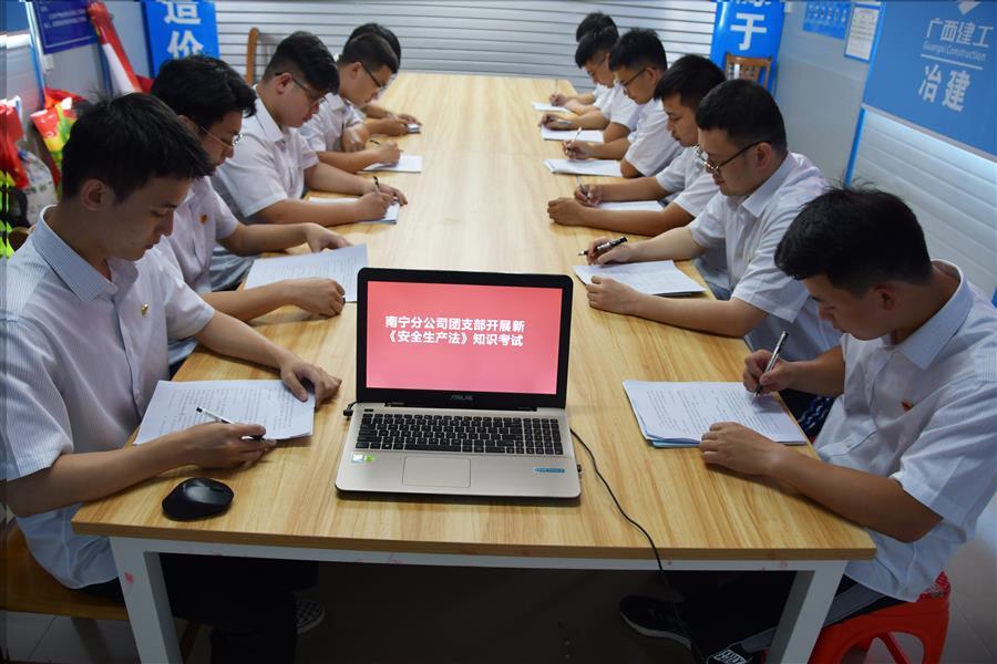 �������ǲ���(�й���½) - �ٷ���վ