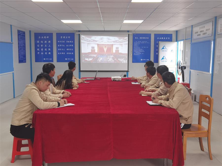 �������ǲ���(�й���½) - �ٷ���վ