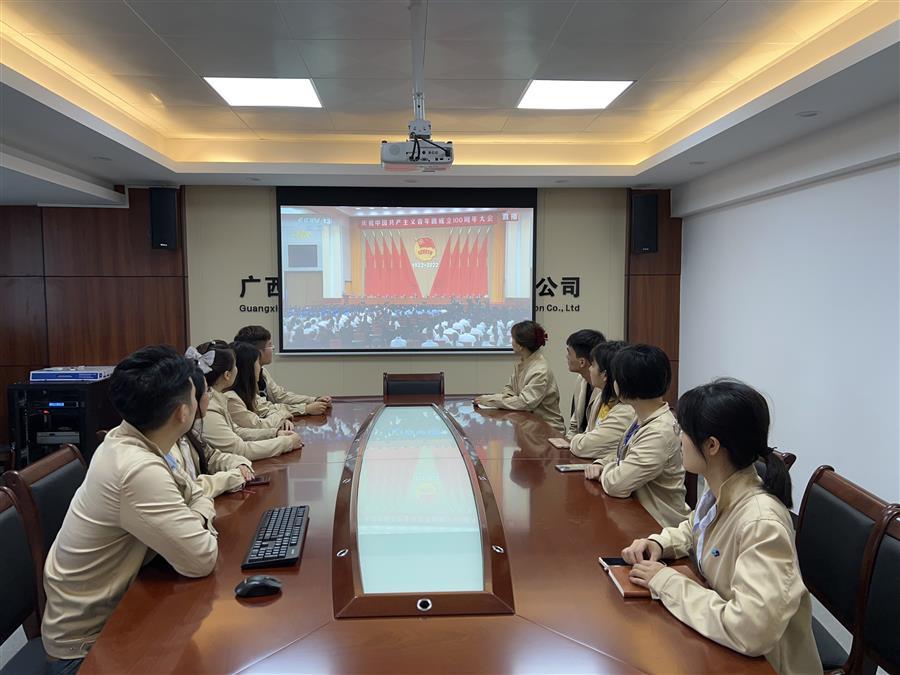 �������ǲ���(�й���½) - �ٷ���վ