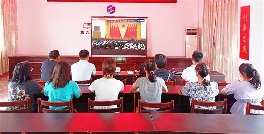 �������ǲ���(�й���½) - �ٷ���վ