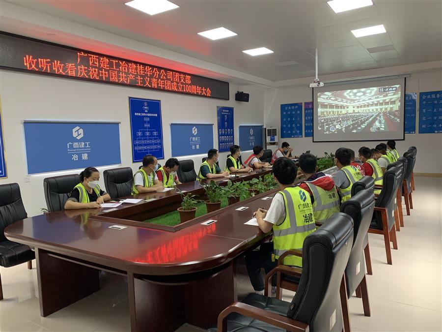 �������ǲ���(�й���½) - �ٷ���վ