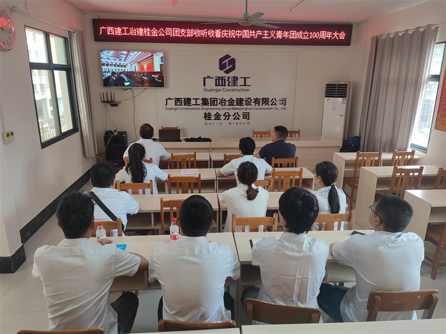 �������ǲ���(�й���½) - �ٷ���վ