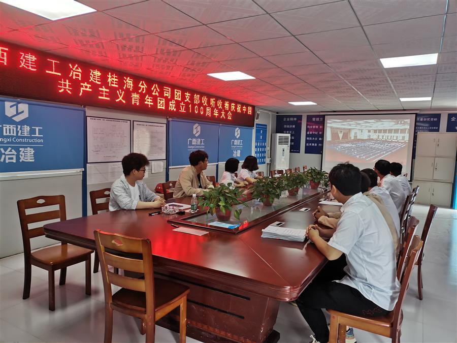 �������ǲ���(�й���½) - �ٷ���վ