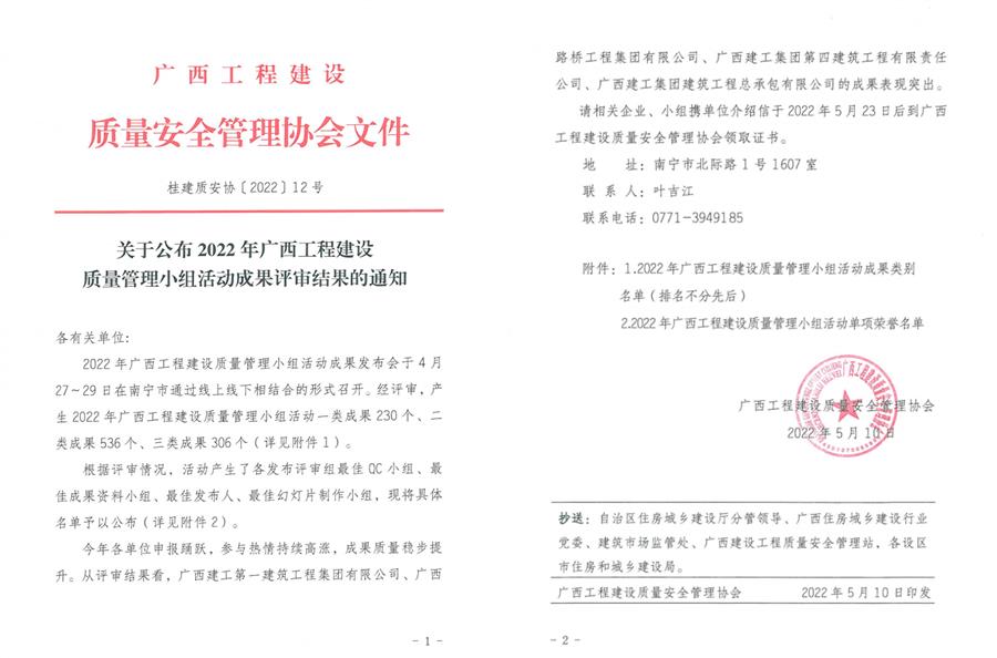 �������ǲ���(�й���½) - �ٷ���վ