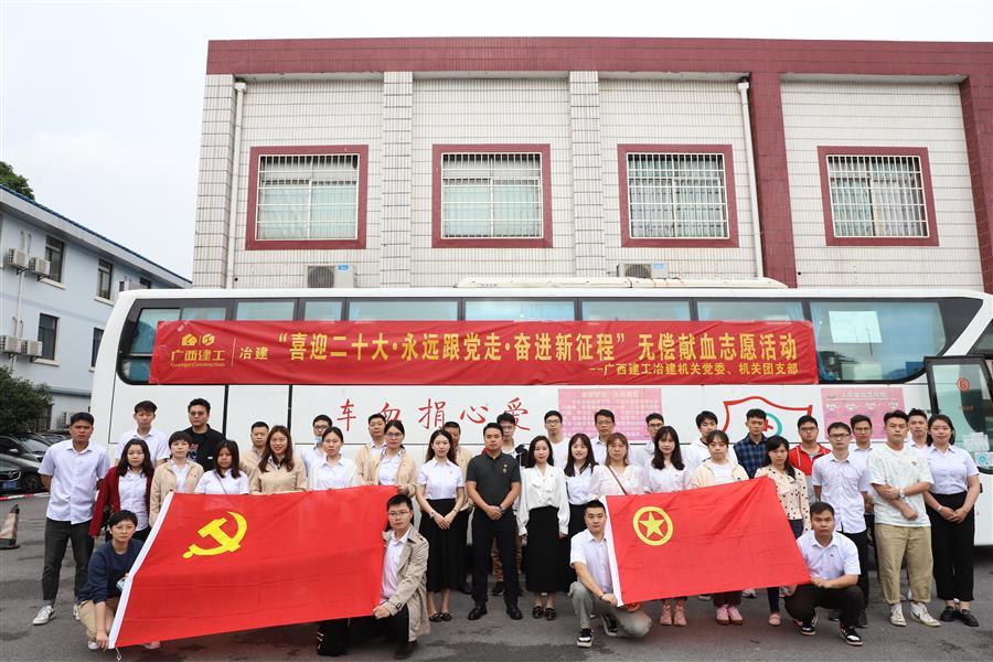 �������ǲ���(�й���½) - �ٷ���վ