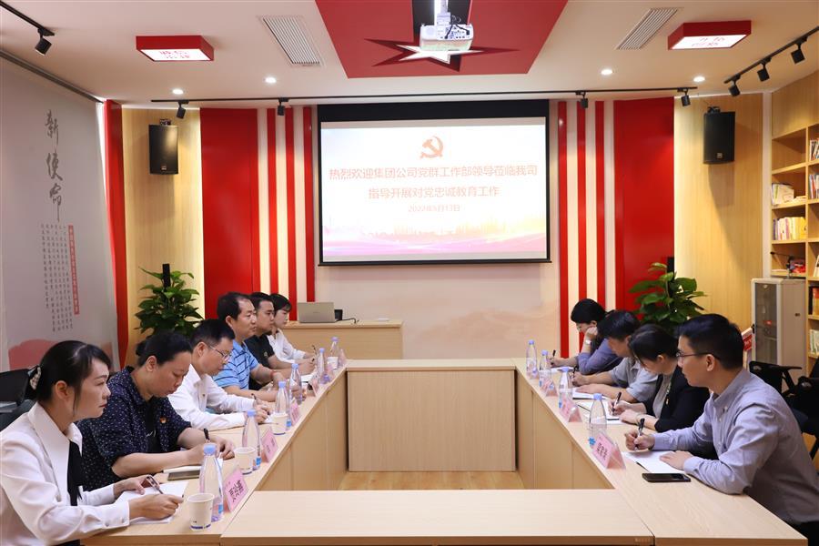 �������ǲ���(�й���½) - �ٷ���վ