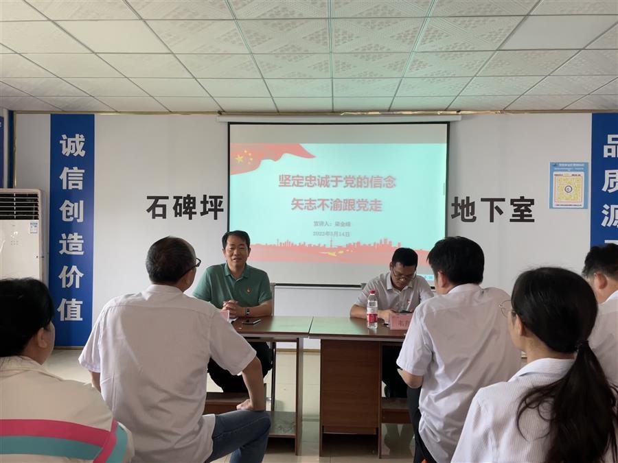 �������ǲ���(�й���½) - �ٷ���վ