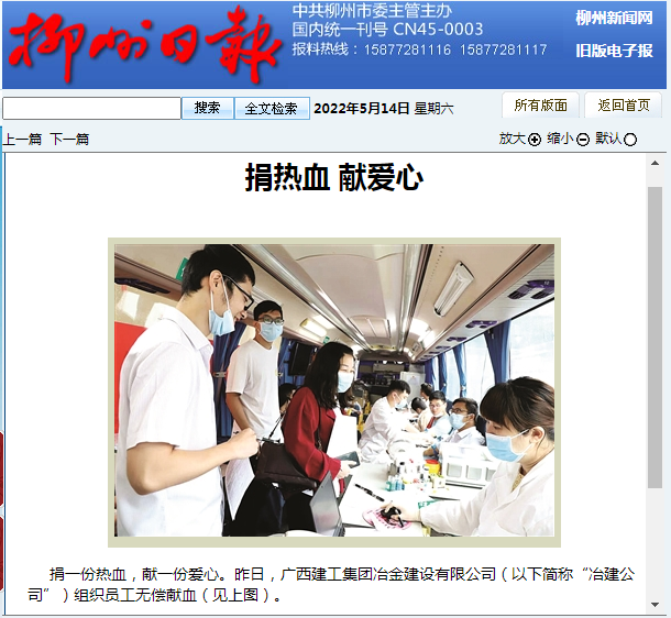 �������ǲ���(�й���½) - �ٷ���վ