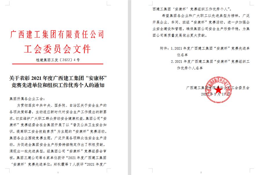 �������ǲ���(�й���½) - �ٷ���վ