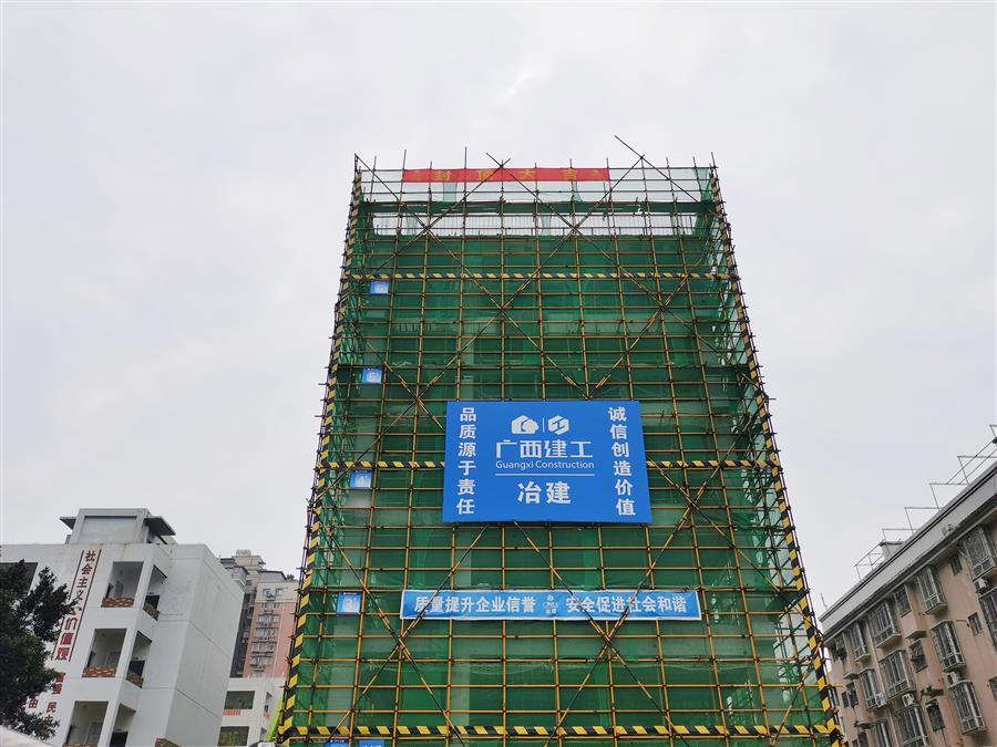 �������ǲ���(�й���½) - �ٷ���վ