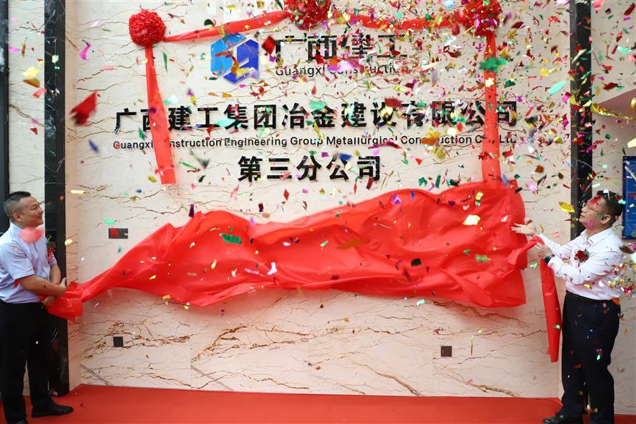 �������ǲ���(�й���½) - �ٷ���վ