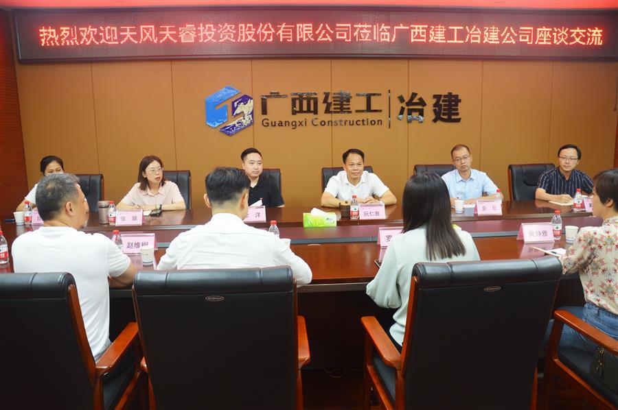 �������ǲ���(�й���½) - �ٷ���վ