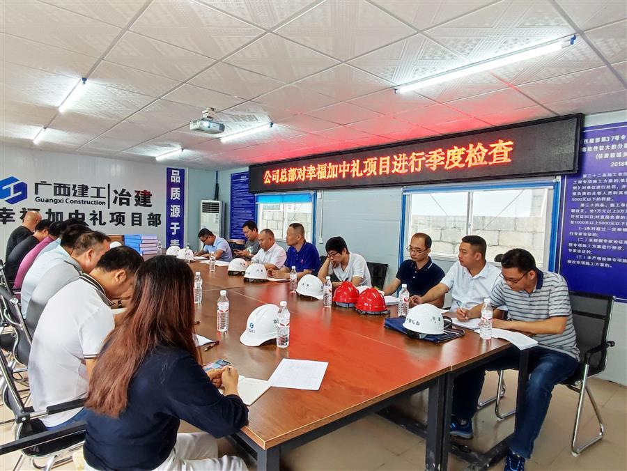 �������ǲ���(�й���½) - �ٷ���վ