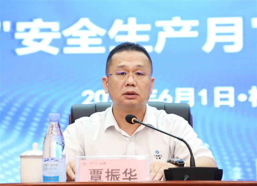 �������ǲ���(�й���½) - �ٷ���վ