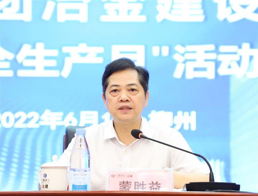 �������ǲ���(�й���½) - �ٷ���վ