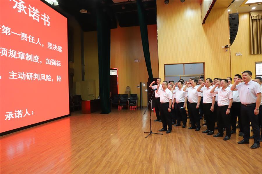 �������ǲ���(�й���½) - �ٷ���վ