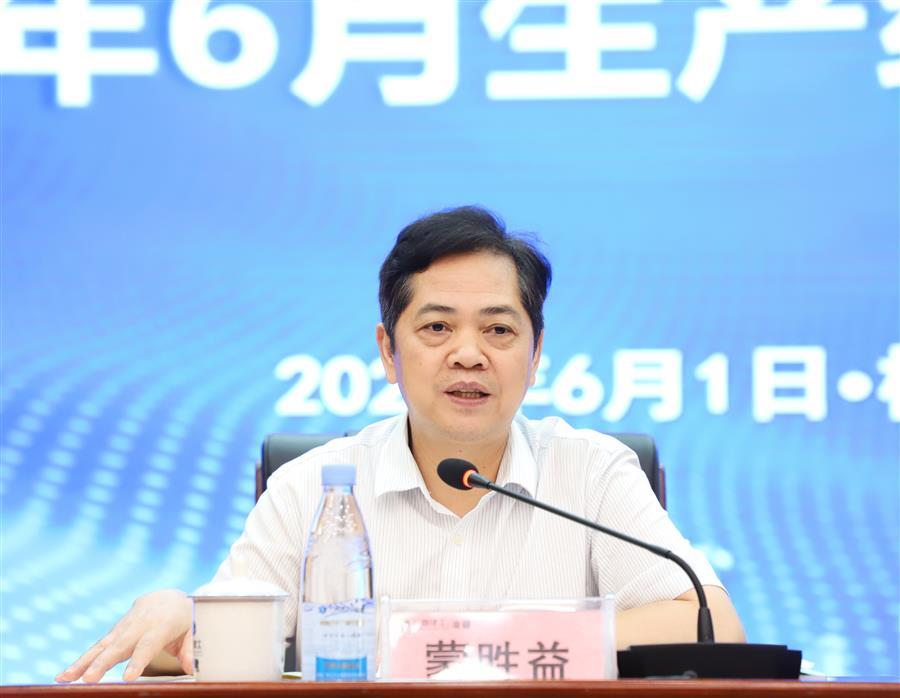 �������ǲ���(�й���½) - �ٷ���վ