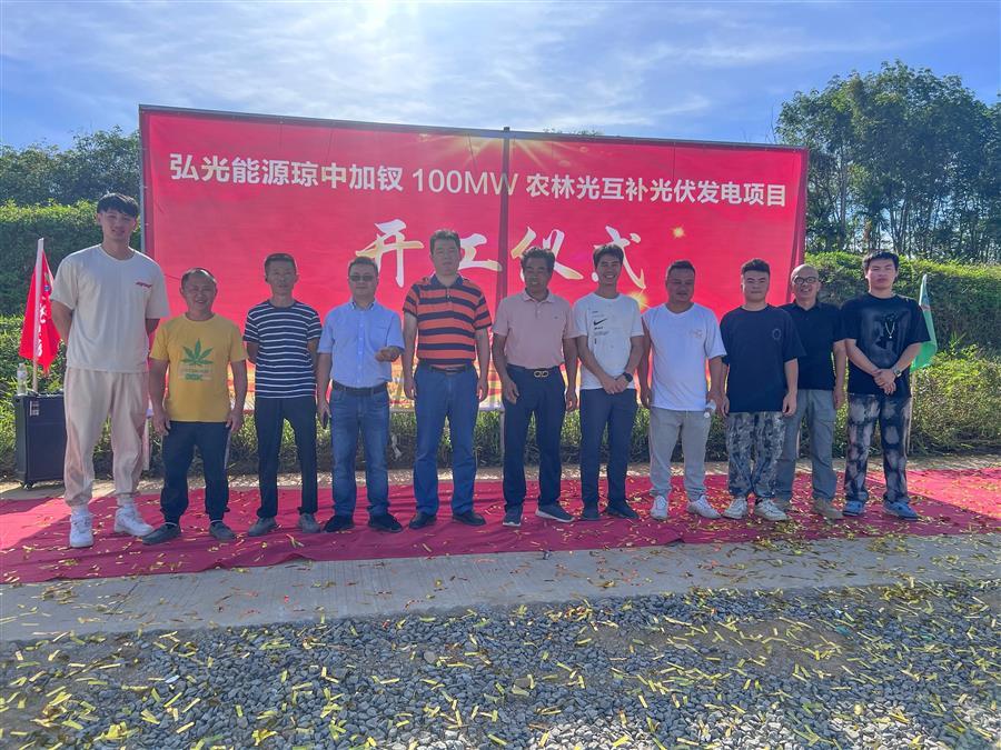 �������ǲ���(�й���½) - �ٷ���վ