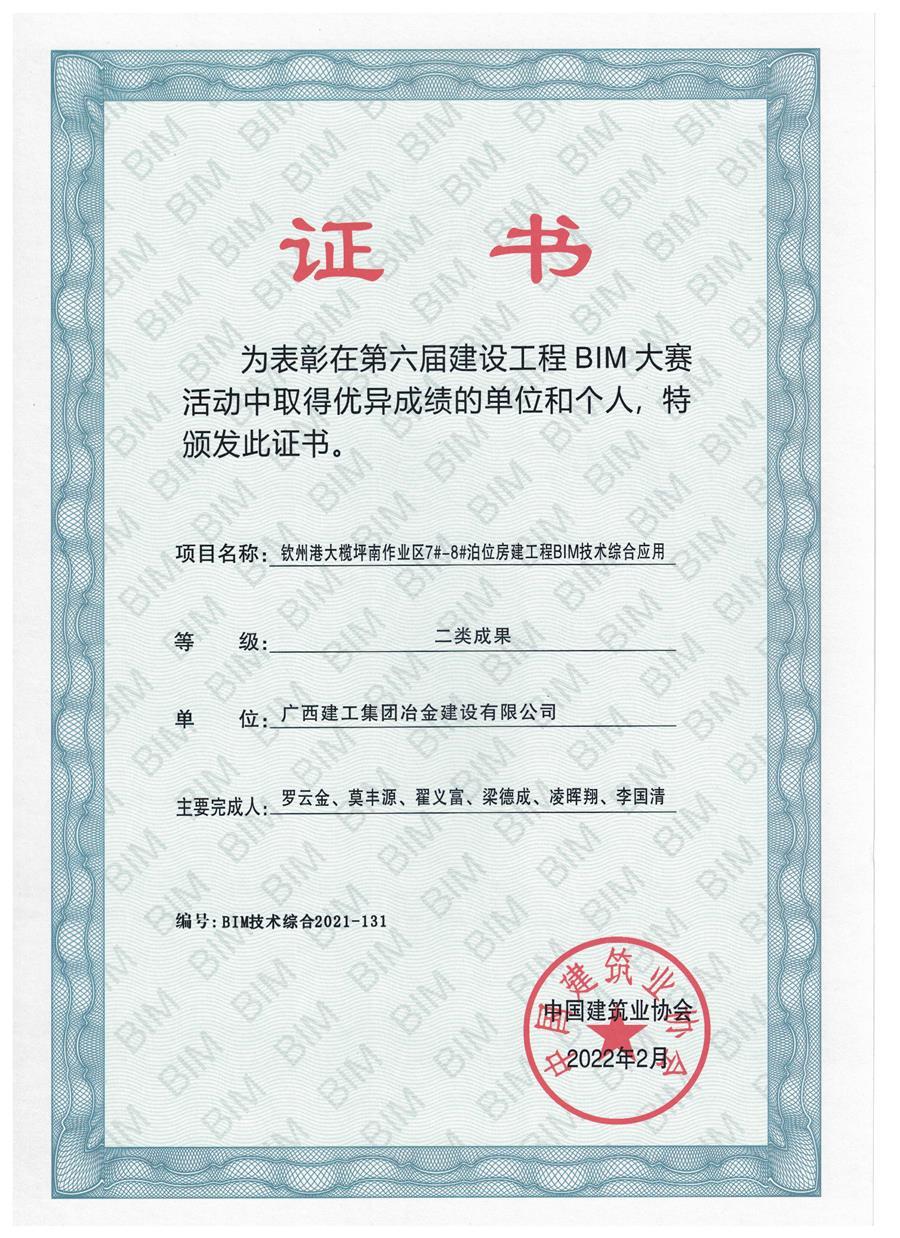 �������ǲ���(�й���½) - �ٷ���վ